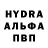 Amphetamine VHQ Vitaliy Lazarev