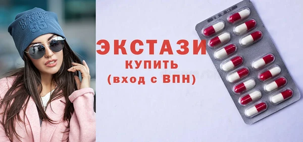 2c-b Алексин