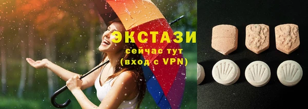 PSILOCYBIN Алексеевка