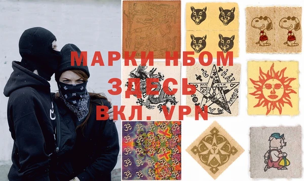 PSILOCYBIN Алексеевка