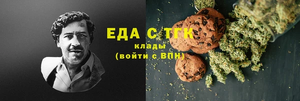2c-b Алексин