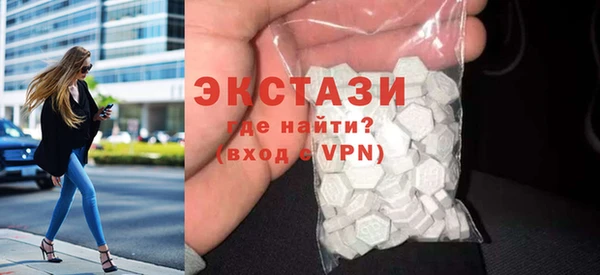 2c-b Алексин