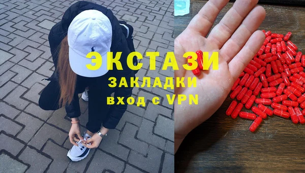 кокаин колумбия Алзамай
