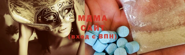 PSILOCYBIN Алексеевка
