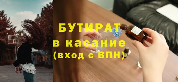 PSILOCYBIN Алексеевка