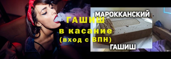 2c-b Алексин