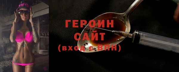 mdma Киренск