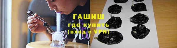 PSILOCYBIN Алексеевка