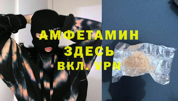2c-b Алексин