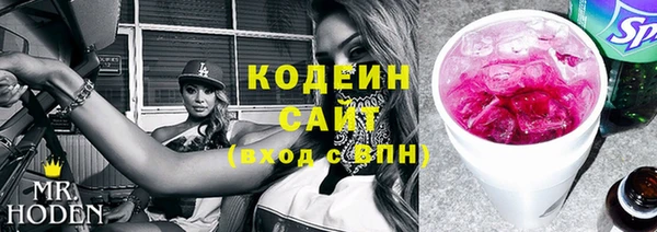 кокаин колумбия Алзамай