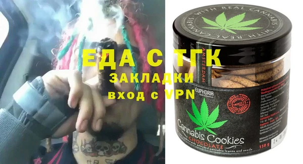 кокаин колумбия Алзамай