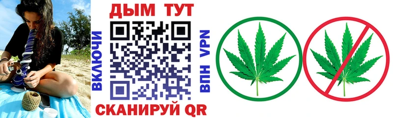 купить   Лодейное Поле  kraken онион  Шишки марихуана конопля 